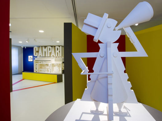 galleria-campari